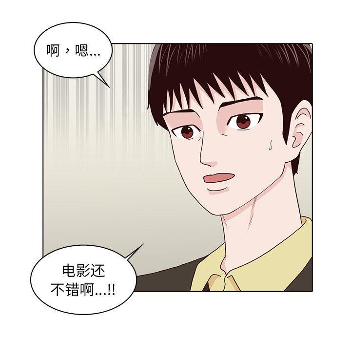 第16话16