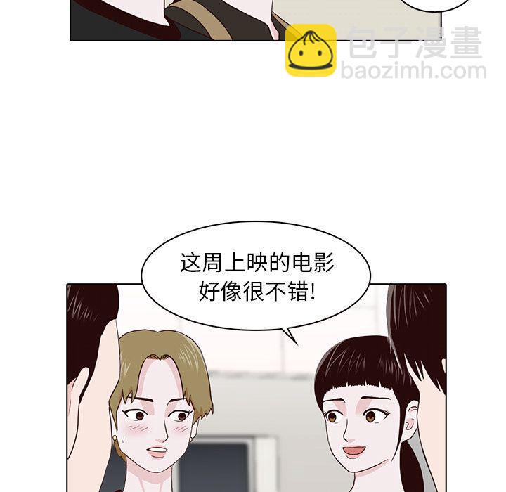 第16话18