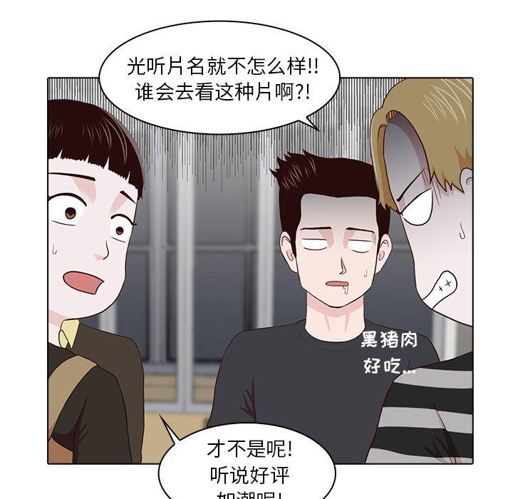 第16话21
