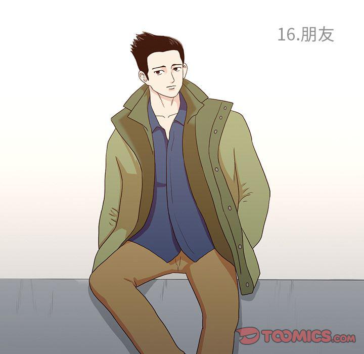 第16话23