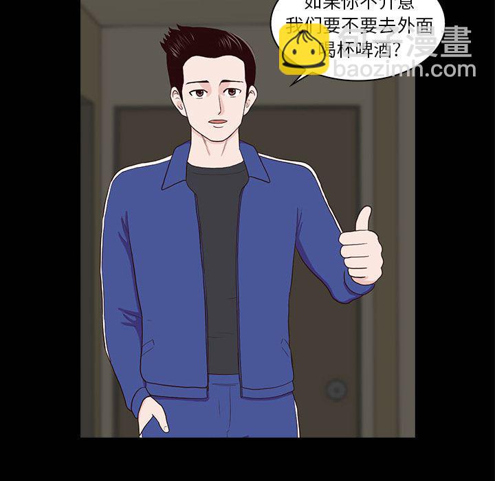 第16话28