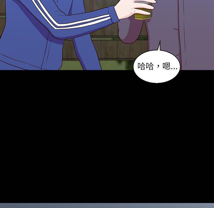 第16话39