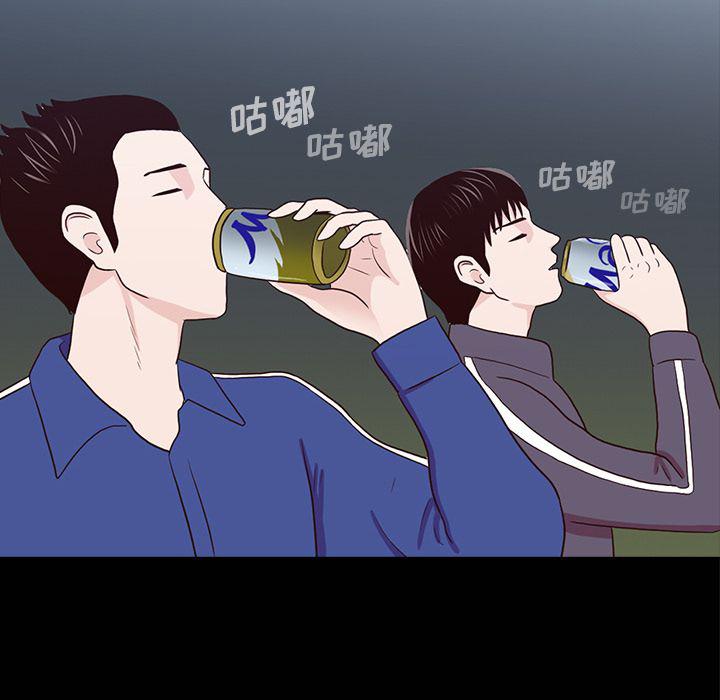 第16话40