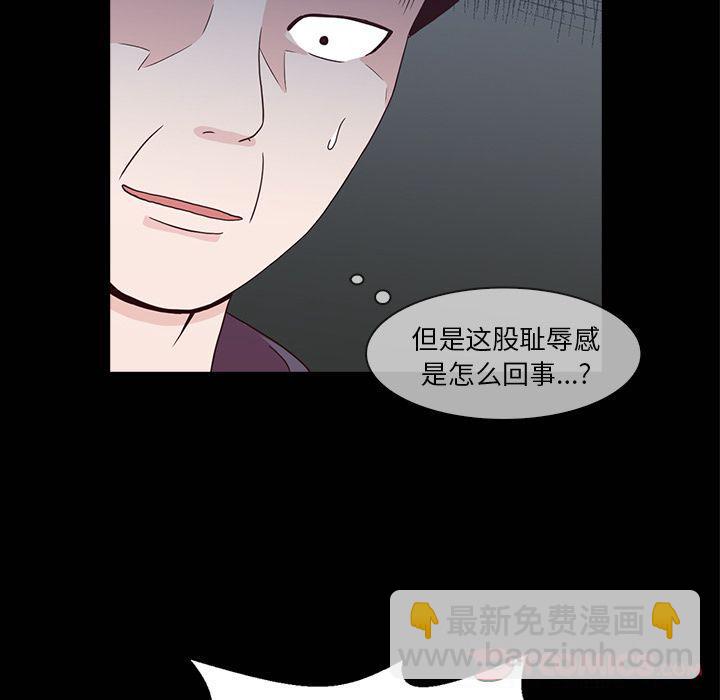 第16话47
