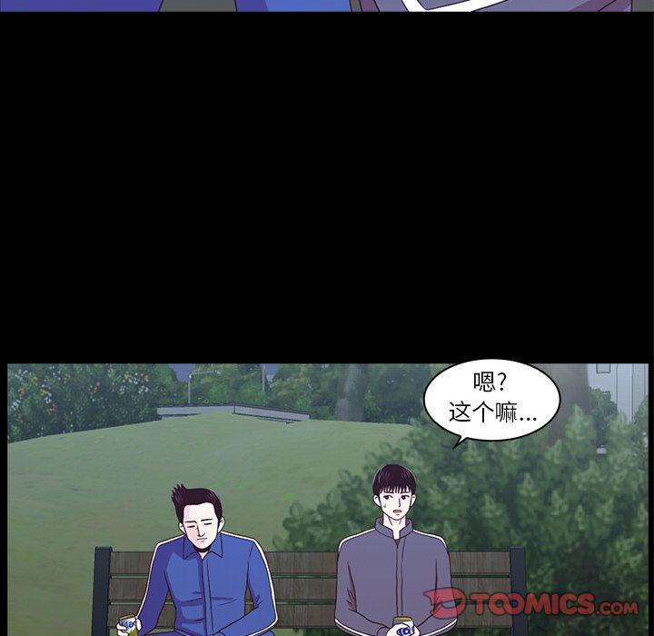 第16话60
