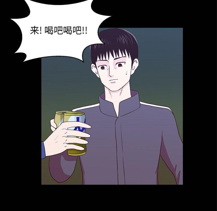 第16话67