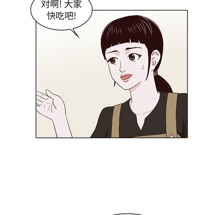 第16话7