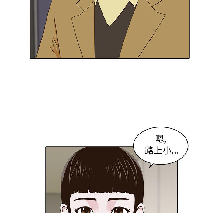 第16话77