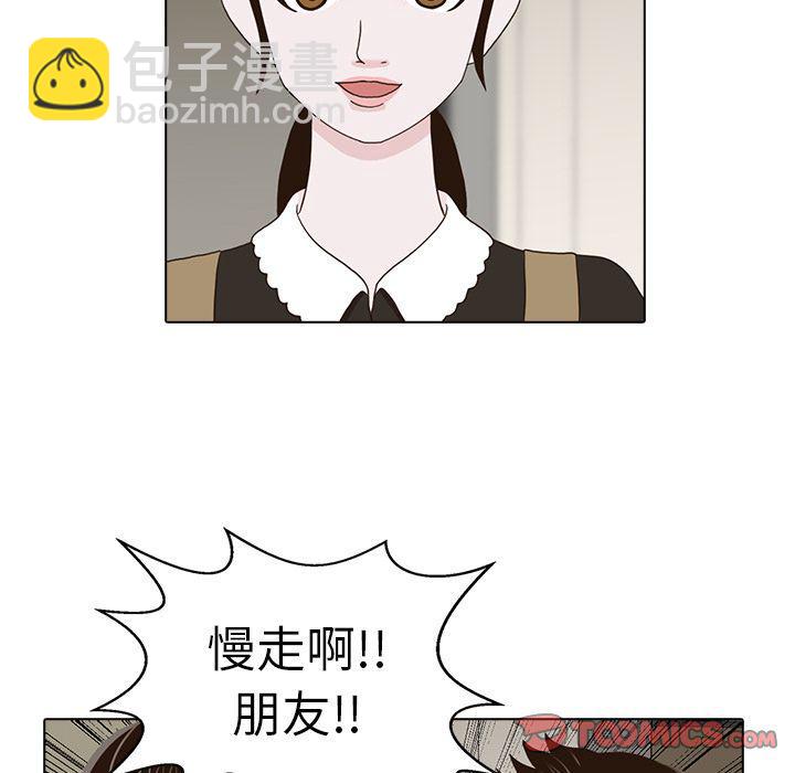 第16话78