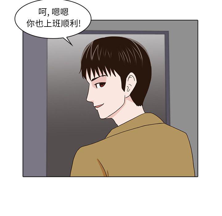 第16话80