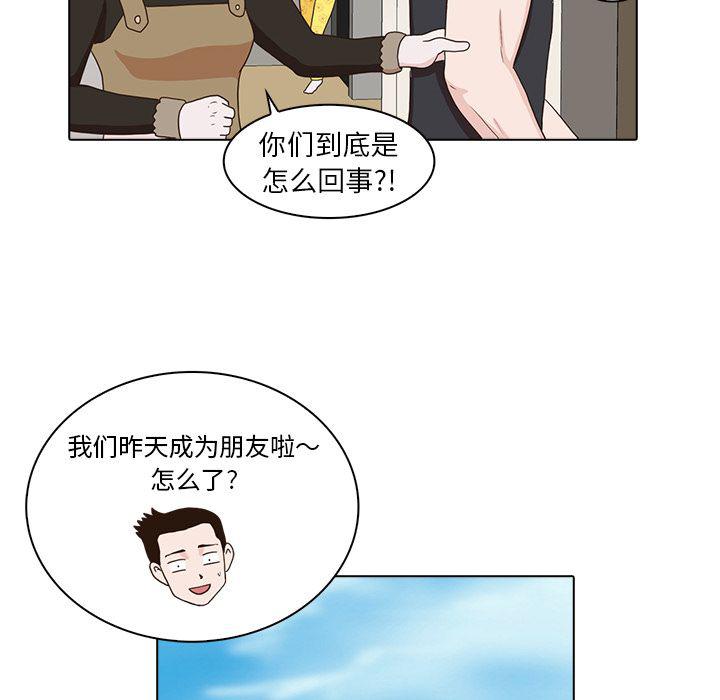 第16话83