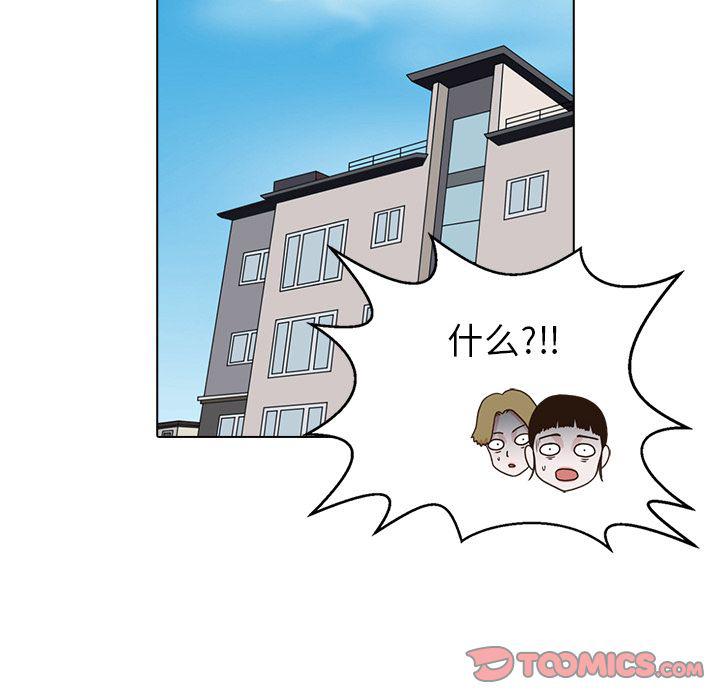 第16话84