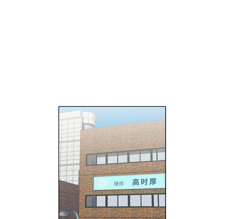 第16话85