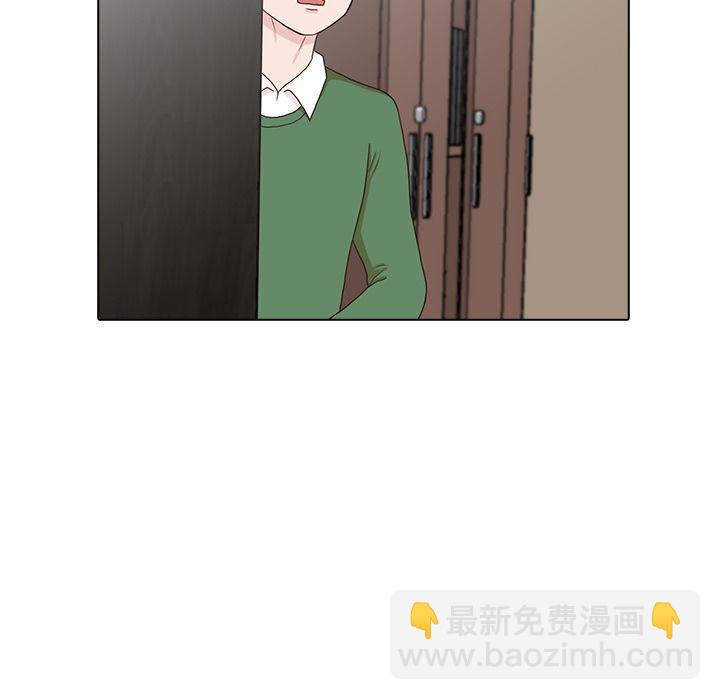 第16话95