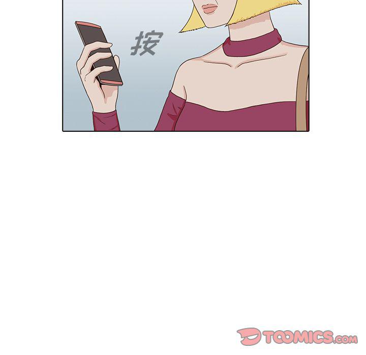 第16话99