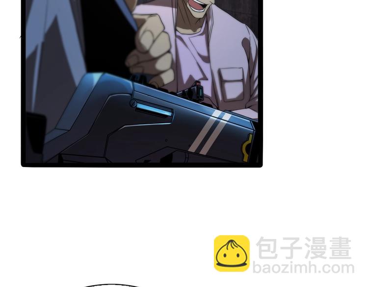第5话 突袭104