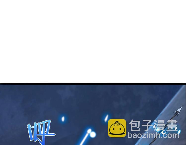 第5话 突袭122