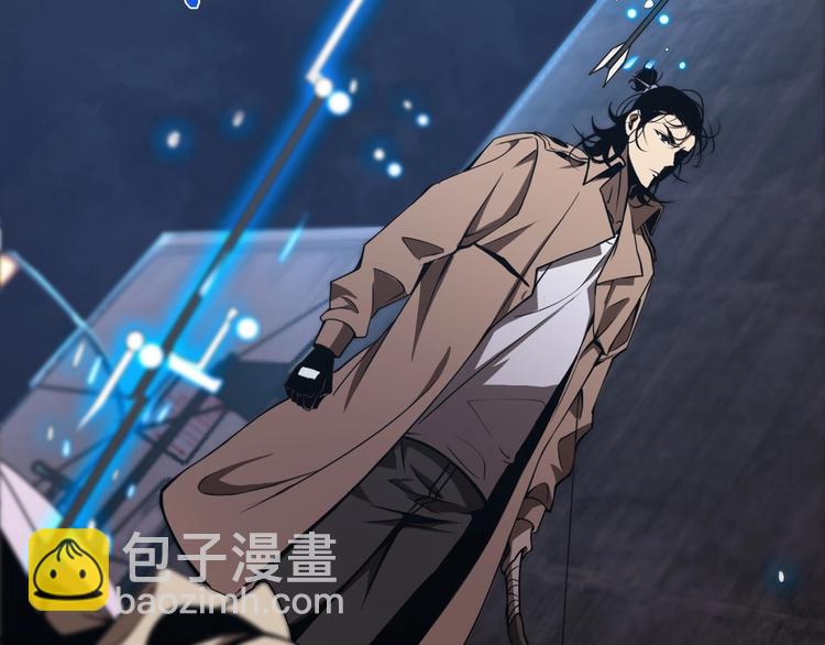 第5话 突袭123