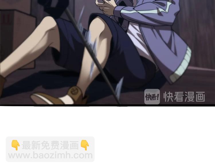 第5话 突袭126