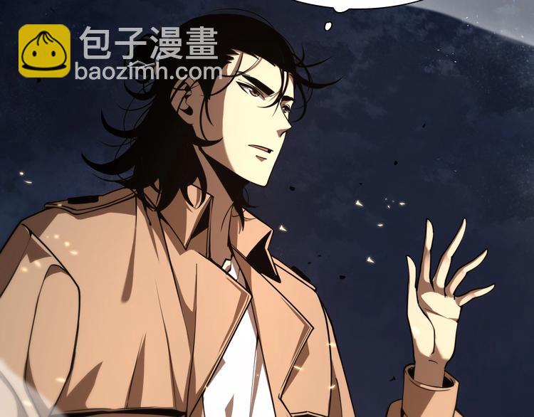 第5话 突袭13