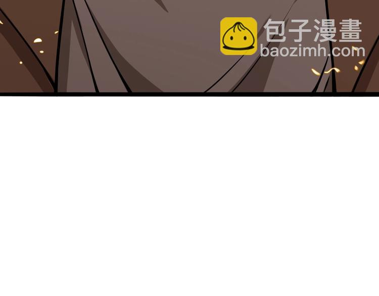 第5话 突袭134