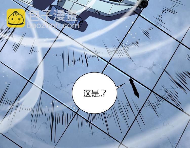 第5话 突袭22