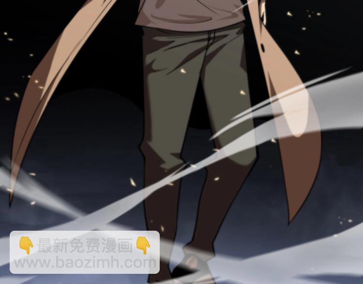 第5话 突袭30