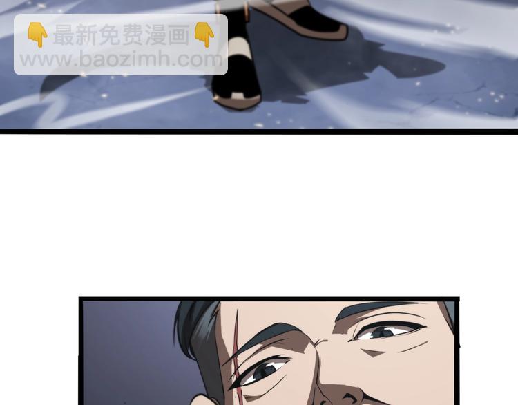 第5话 突袭31