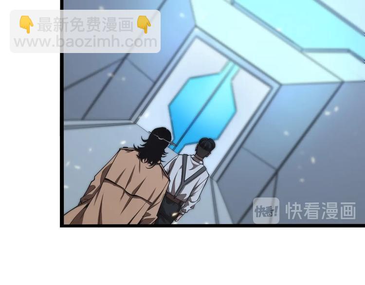 第5话 突袭33
