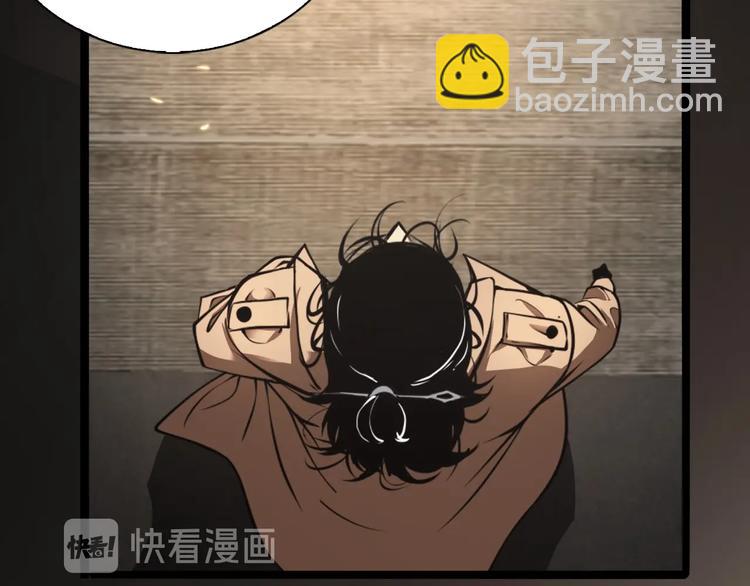 第5话 突袭42
