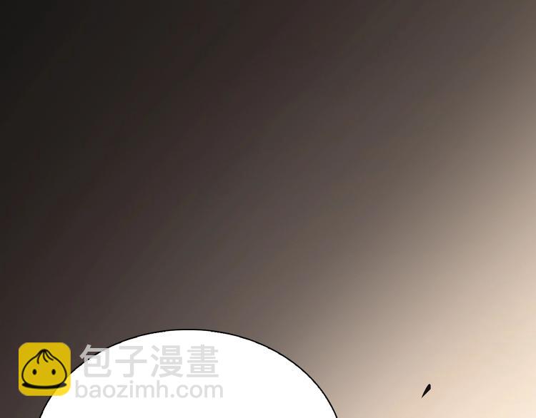 第5话 突袭43