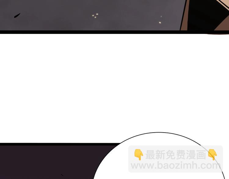 第5话 突袭49
