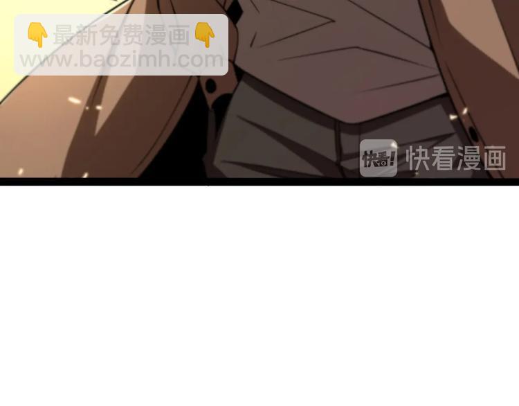 第5话 突袭63