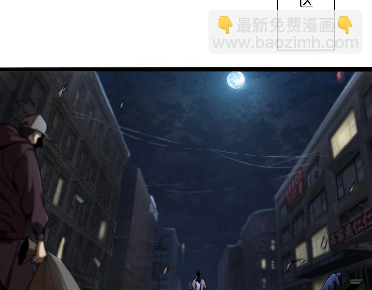 第5话 突袭75