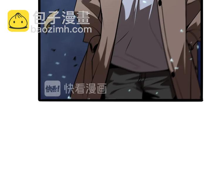 第5话 突袭78