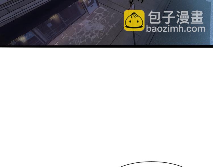 第5话 突袭81
