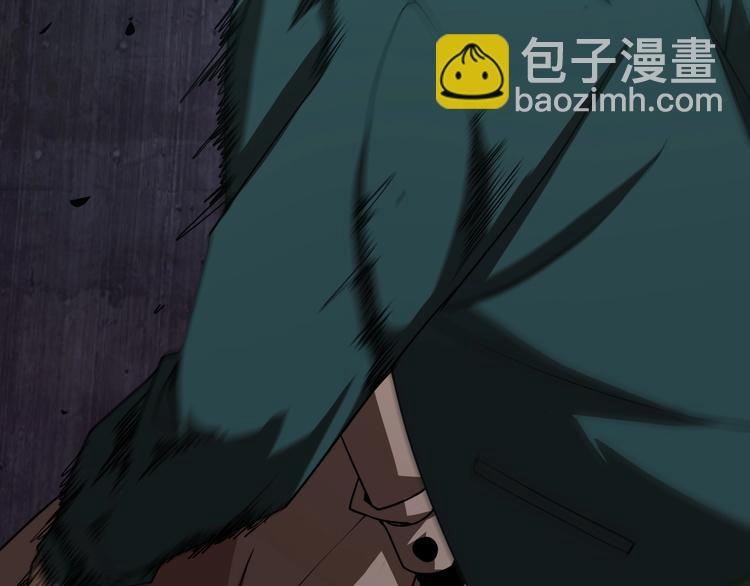 第5话 突袭85