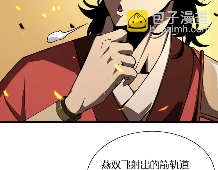 第9话 宁月婵10