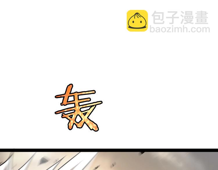 第9话 宁月婵122