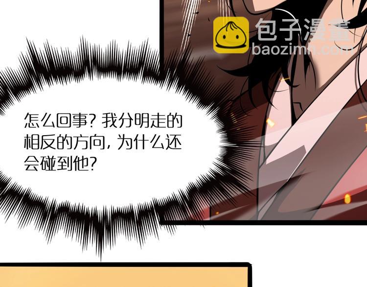 第9话 宁月婵135