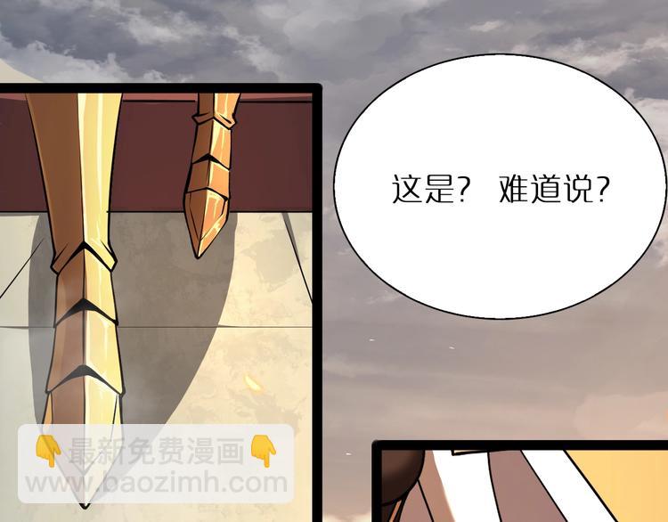 第9话 宁月婵146