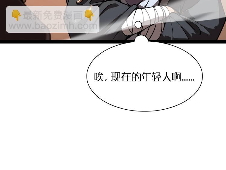 第9话 宁月婵168