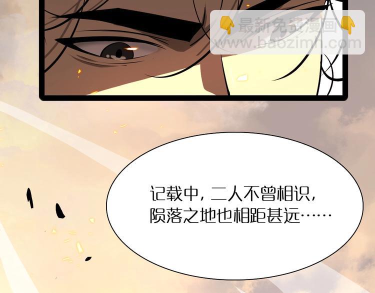 第9话 宁月婵172