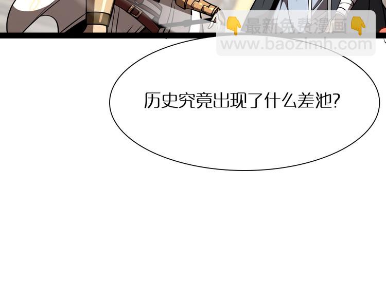 第9话 宁月婵175