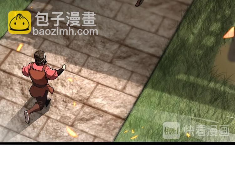第9话 宁月婵38