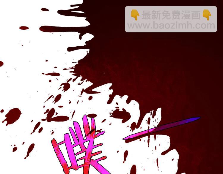 第9话 宁月婵4