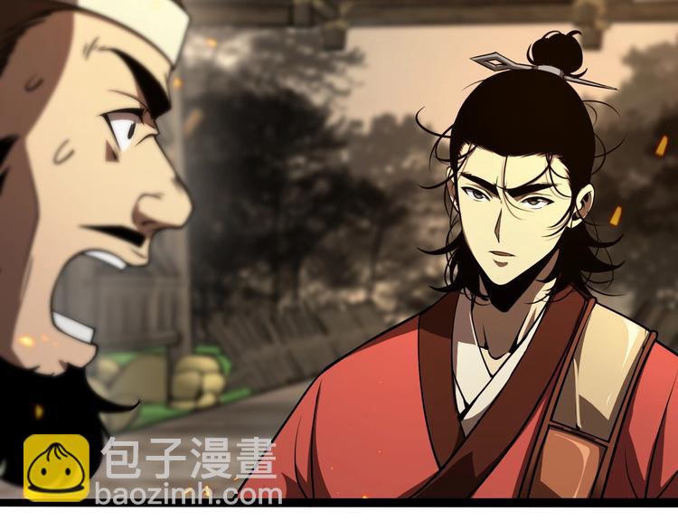 第9话 宁月婵40