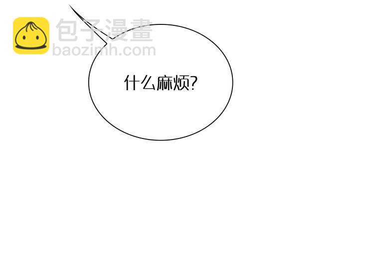 第9话 宁月婵41