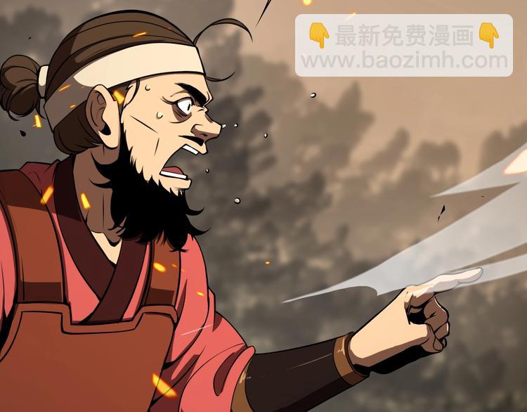 第9话 宁月婵57