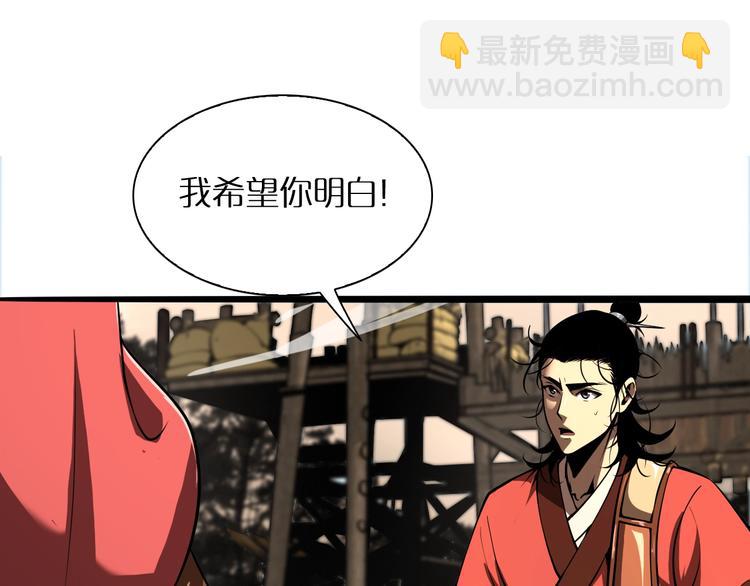第9话 宁月婵59